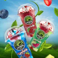 فرصت ویژه برای سوپرمارکت‌ها و بوفه‌ها