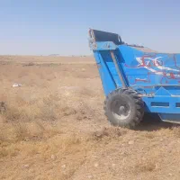 سنگ جمع کن|خودرو سنگین|سراب, |دیوار