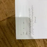 کارت دعوت حج