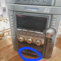 ظبط و دوعدد باند