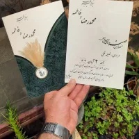 کارت دعوت عروسی و مکه|خدمات پذیرایی، مراسم|قم, نیروگاه|دیوار