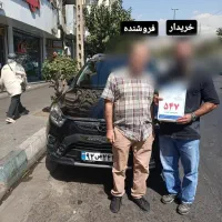 فروش جک JaCK درب منزل مالک