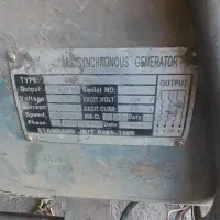 موتوردیزل رومانی|ماشینآلات صنعتی|فریمان, |دیوار