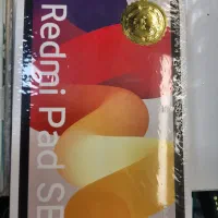 ردمی پد اس ای