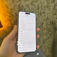 ایفون14پرومکس|موبایل|مهاباد (آذربایجان غربی), |دیوار