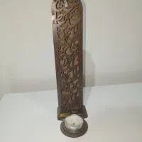 دسته بازی|کنسول، بازی ویدئویی و آنلاین|پرند, فاز ۱|دیوار