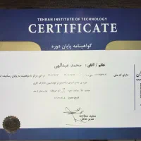 کارت ملیم گم شده یابنده تپل شیرینی میگیره
