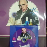 بسته معلم خصوصی پرش شیمی دهم تجربی دهم