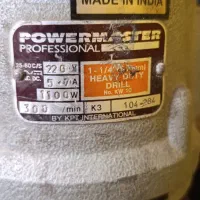 دریل مگنتی قدرتی ایستاده