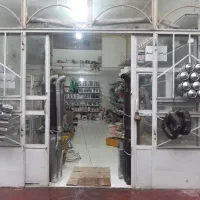 مغازه تجاری