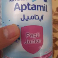 قوطی شیرخشک