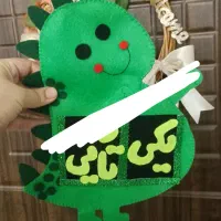 جدول یکان دهگان گیفت الفبای فارسی کلاس اول|لوازم التحریر|کرج, شهرک فهمیده|دیوار