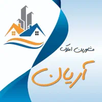 اجاره ویلایی