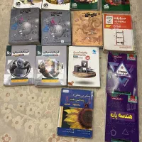 تعدادی کتاب کنکور ریاضی|کتاب و مجله آموزشی|تهران, صاحبقرانیه|دیوار