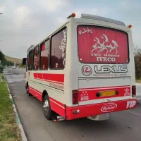 مینی بوس اویکو۷۱