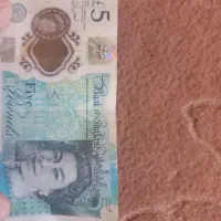 اسکناس کلکسیونی