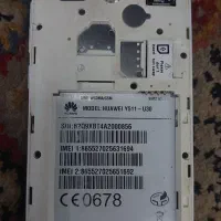 گوشی هواوی اکسندy511|موبایل|تهران, شمیران‌نو|دیوار