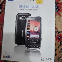گوشی سامسونگ قدیمی مدل GT-S5560|موبایل|تهران, مرزداران|دیوار