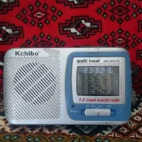 رادیو ۱۳موج