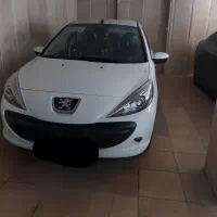 ۲۰۷ صفر مدل ۱۴۰۴