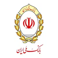 امتیاز وام بانک ملی