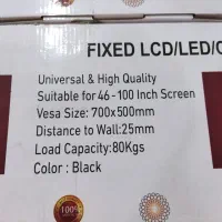 پایه دیواری تلوزیون|تلویزیون و پروژکتور|بندر دیر, |دیوار