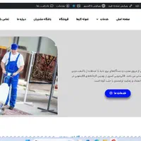 همین امروز سایتتو درست کن بعداً هزینشو بده|خدمات رایانهای و موبایل|صفادشت, |دیوار