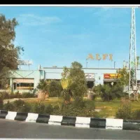 زمین-تجاری-الفی