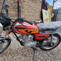 موتور مزائده