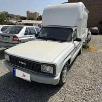 مزدا کارا2000cc مدل اخر 1401