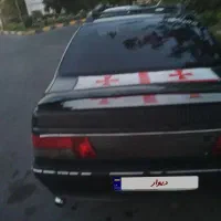 فروش آردی مدل 84