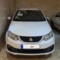 ساینا sاستاندارد ۸۵گانه صفر