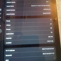 آیپد پرو / ipad pro|تبلت|تبریز, |دیوار