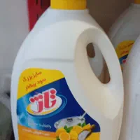 شوینده بهداشتی