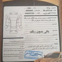 پراید مدل 89 دوگانه کارخانه|خودرو سواری و وانت|قم, آزادگان|دیوار