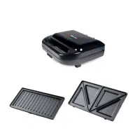 ساندویچ ساز خرید فقط با کد ملی