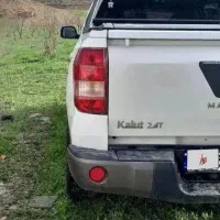 کلوت Maxmotor|خودرو سواری و وانت|کرمانشاه, |دیوار