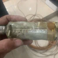 آنتن رادیویی اینترنت آسیا تک|مودم و تجهیزات شبکه|تهران, خانی آباد نو شمالی|دیوار