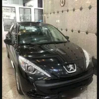 207 سقف پانا رینگ المینیوم