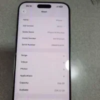 ایفن ۱۶پرو‌مکس ریجستر Zaa|موبایل|تهران, بازار|دیوار