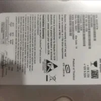 هارد ۵۰۰ آک