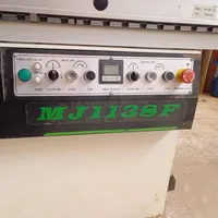 دستگاه دور کن نجاری