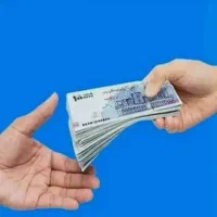 وام فوری ۱۰۰تا۵۰۰