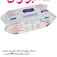 دستمال مرطوب اکسی|مواد شوینده و دستمال کاغذی|تبریز, |دیوار