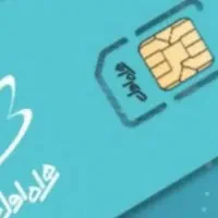 سیم کارت 0912