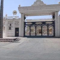 نیروی نگهبان