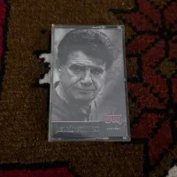 کاست نایاب رندان مست