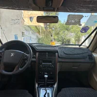 پارس اتومات