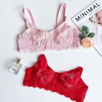 سوتین تک و ست دانتل مخمل|لباس|قم, دورشهر|دیوار