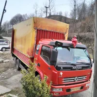 اسباب کشی     اسلامی